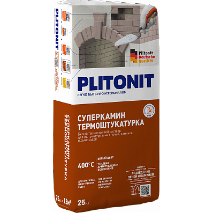PLITONIT Белая жаропрочная штукатурка СуперКамин ТермоШтукатурка, 25 кг