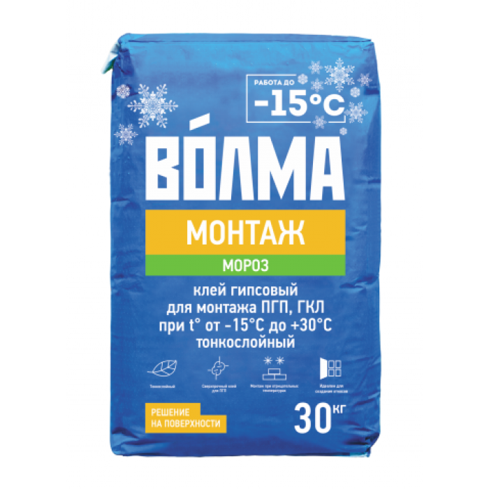 ВОЛМА МОНТАЖ Морозостойкий гипсовый клей, 30 кг
