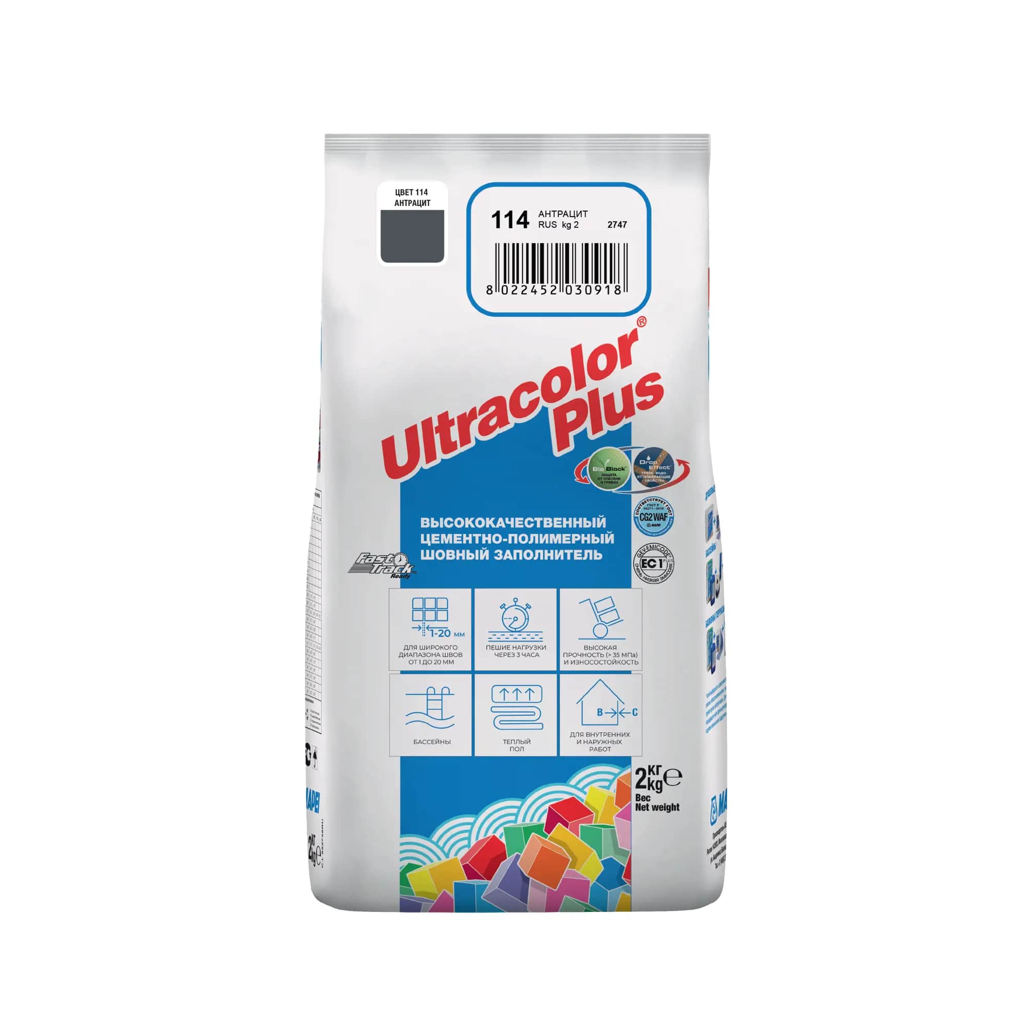 MAPEI ULTRACOLOR PLUS Затирка цементная 114 антрацит (2 кг)