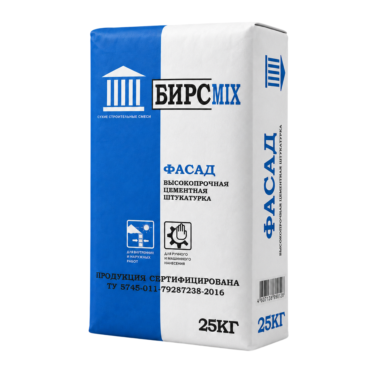 БИРСMIX ФАСАД Штукатурка декоративная 25 кг