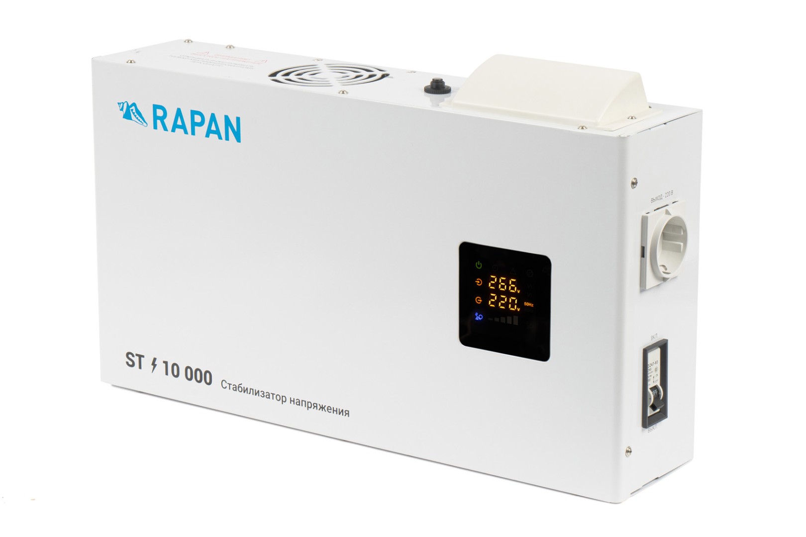 Стабилизатор напряжения RAPAN ST-10000