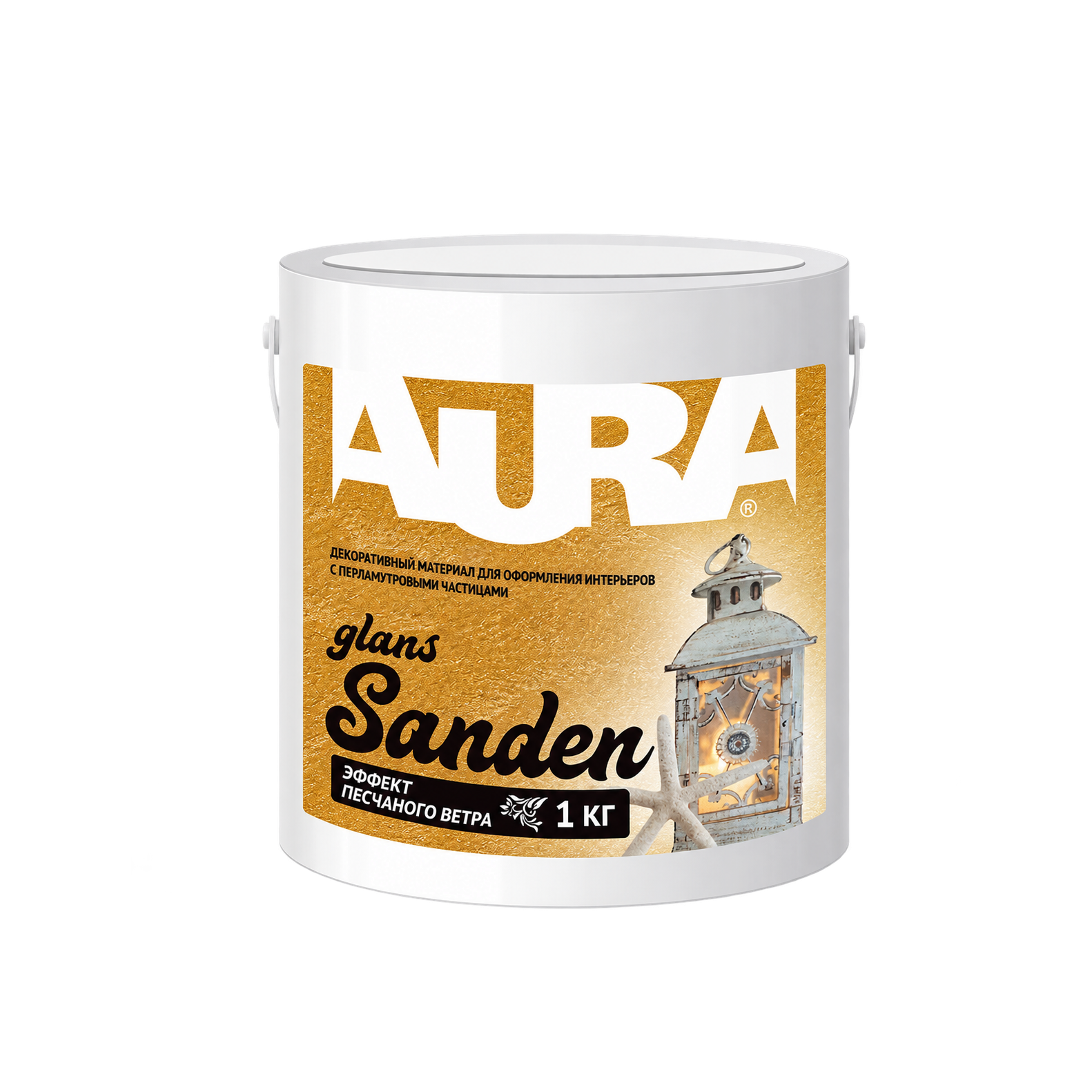 AURA Декоративный материал " Sanden Glans Silver" 1 кг/0,83 л