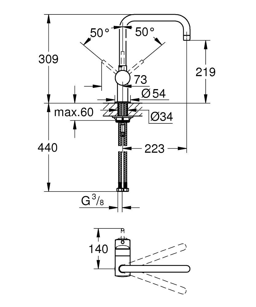 Смеситель для мойки GROHE MINTA 3/8 32488000 - фото 2
