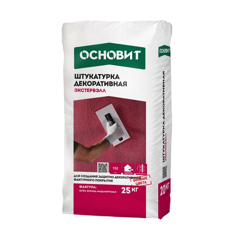 ОСНОВИТ Штукатурка декоративная шуба серая ЭКСТЕРВЭЛЛ OS-2.0 GS, 25 кг (48)