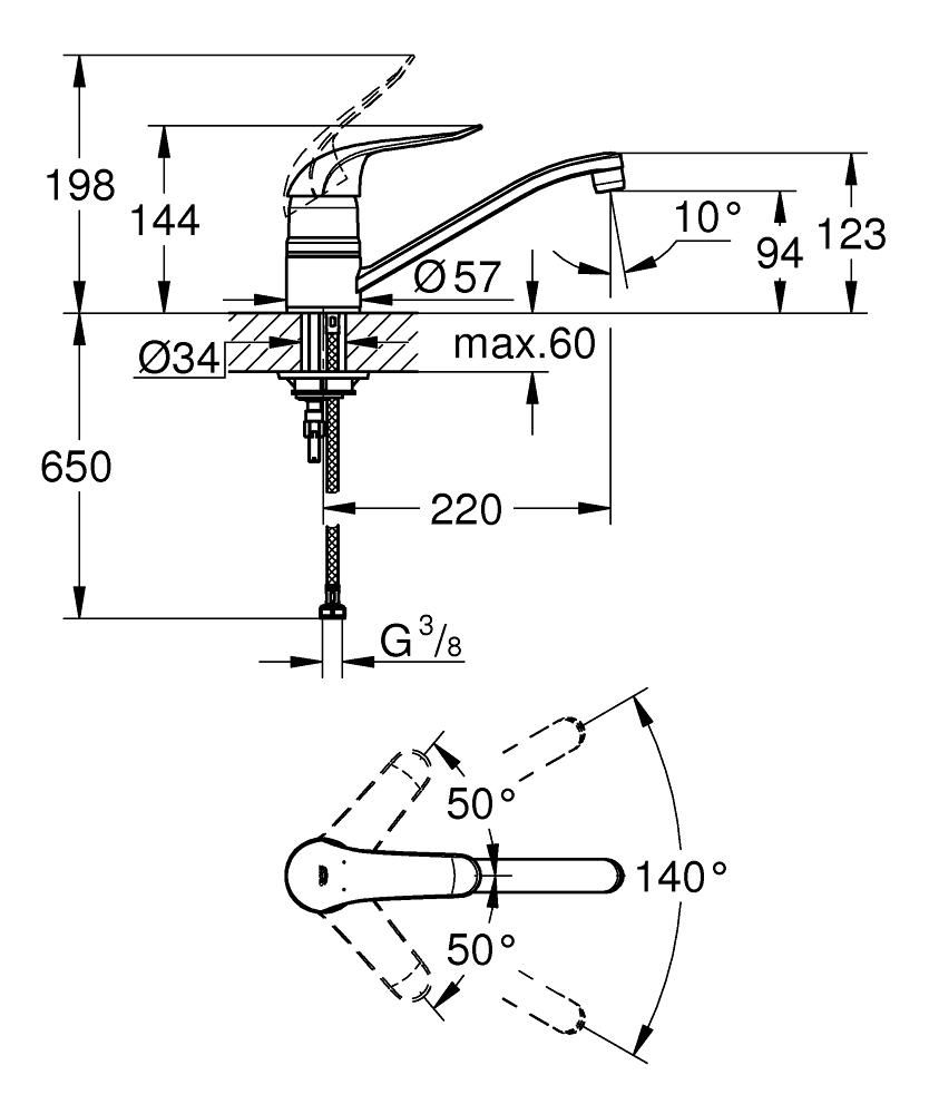 Смеситель для мойки GROHE EUROECO SPECIAL 3/8 32787000 - фото 2