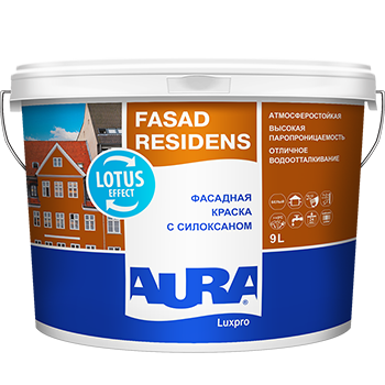 Краска фасадная с силоксаном Aura Facad Residens 2,7 л