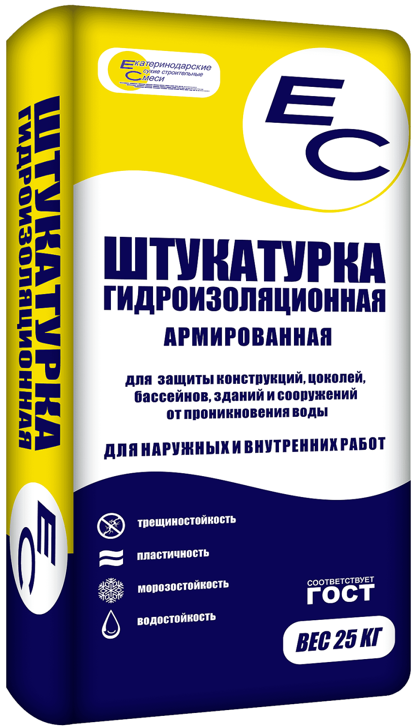 ЕС Штукатурка гидроизоляционная 25 кг