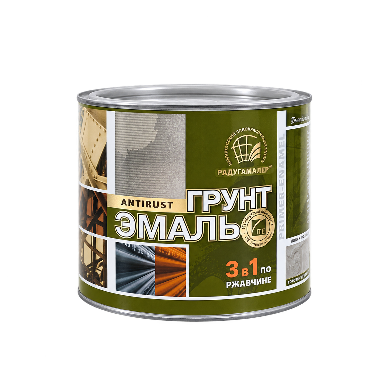 Грунт-эмаль по ржавчине Радуга 3-в-1, красно-коричневая 0,9 кг