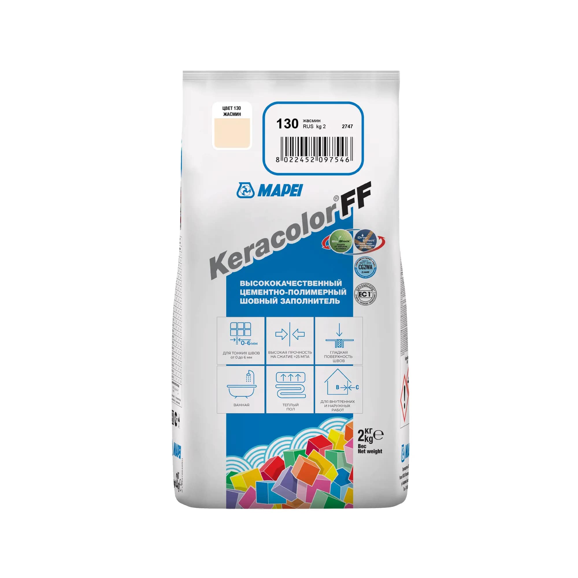 MAPEI KERACOLOR FF Затирка цементная No 130 ALU жасмин (2 кг)