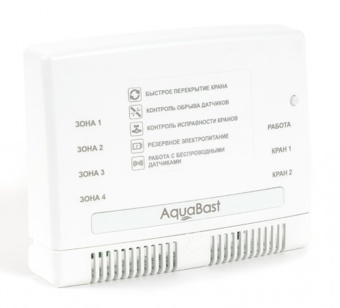 Беспроводной контроллер защиты от протечки воды Aquabast C-RF