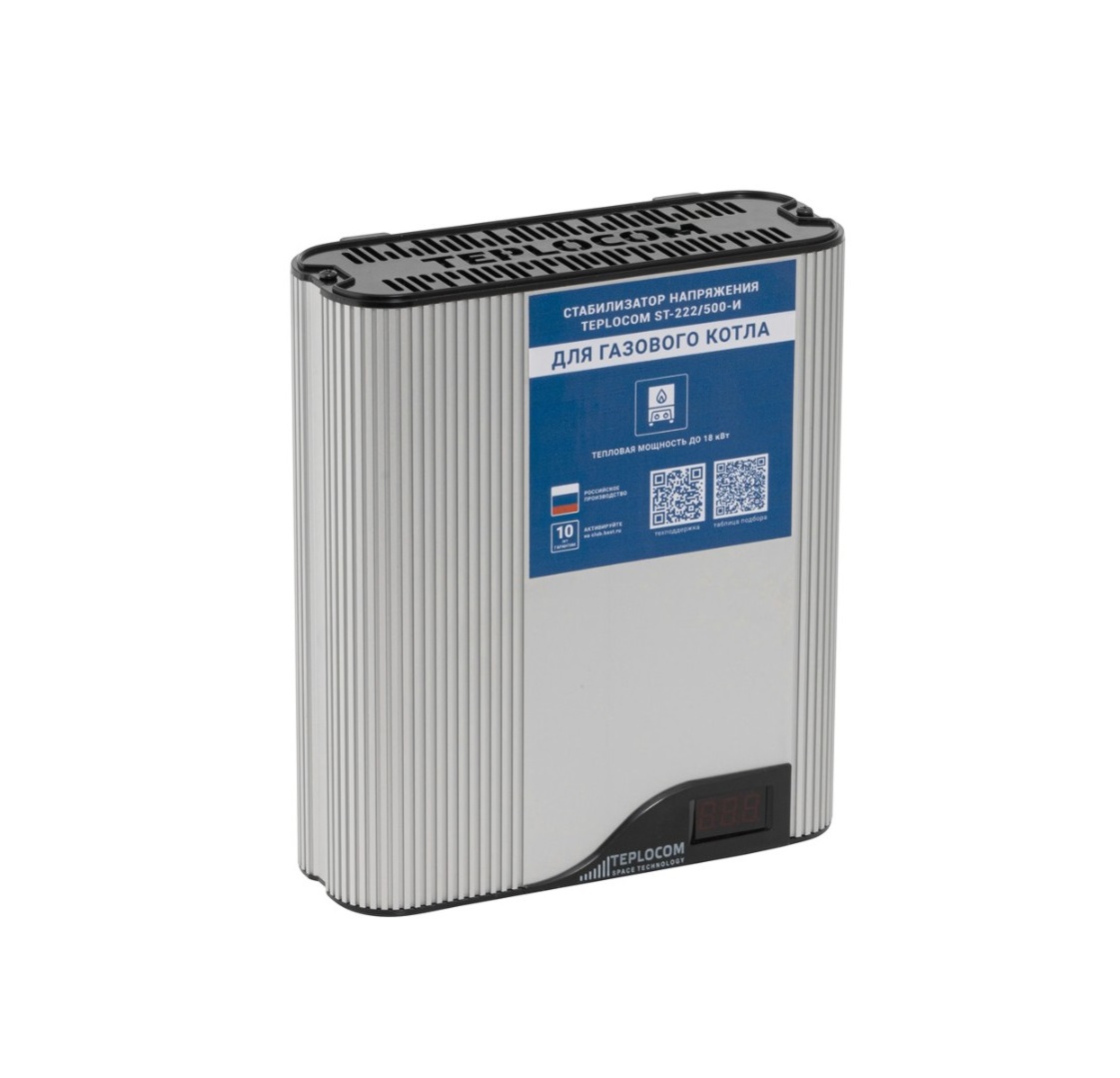 Стабилизатор напряжения TEPLOCOM ST-555-И