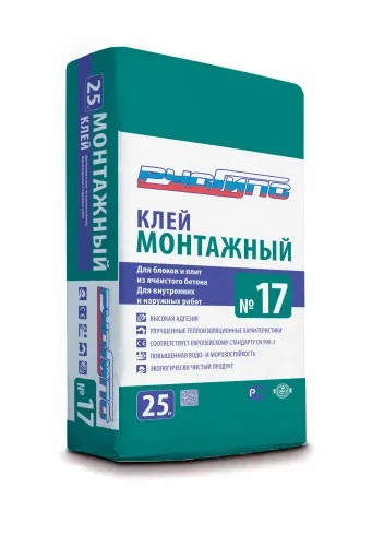 РУСГИПС Клей монтажный No 17 для блоков, 25 кг