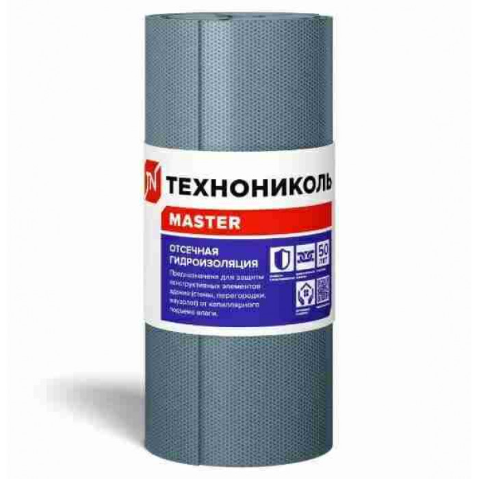 Отсечная гидроизоляция ТехноНИКОЛЬ 20*0,4 м, 8 кг