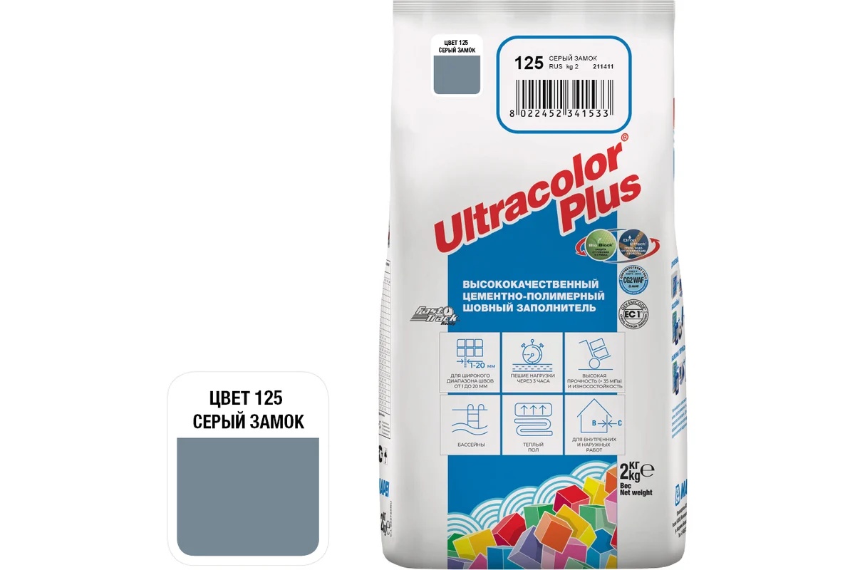 MAPEI Затирка цементная ULTRACOLOR PLUS 125 серый замок (2 кг)