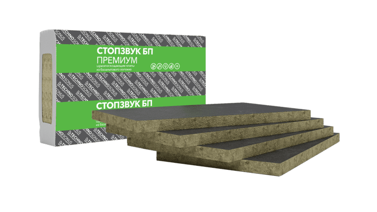Плита шумопоглощающая СтопЗвук БП 1000*600*50 мм (5 шт)