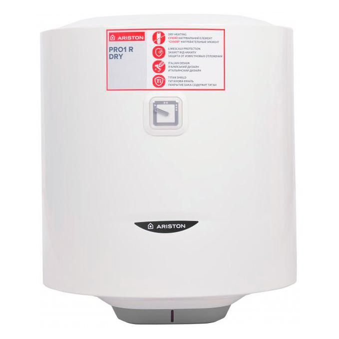 Водонагреватель ARISTON PRO 1 R 50 V DRY верт.