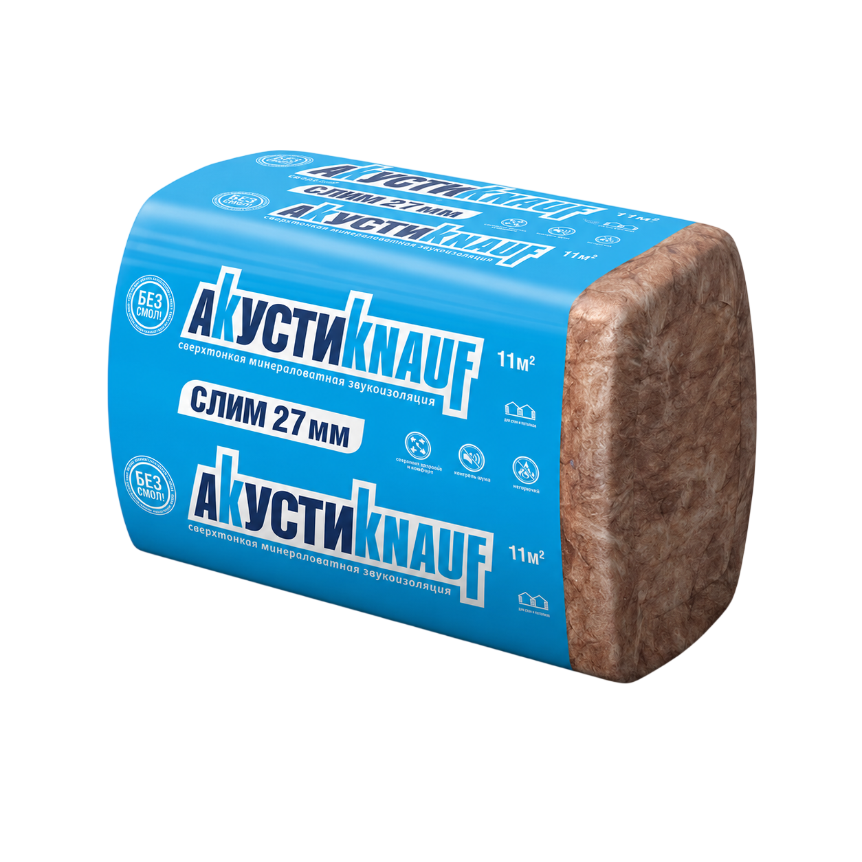 Утеплитель KNAUF АкустиKNAUF СЛИМ AS+ 034 920*600*27 мм 20 плит