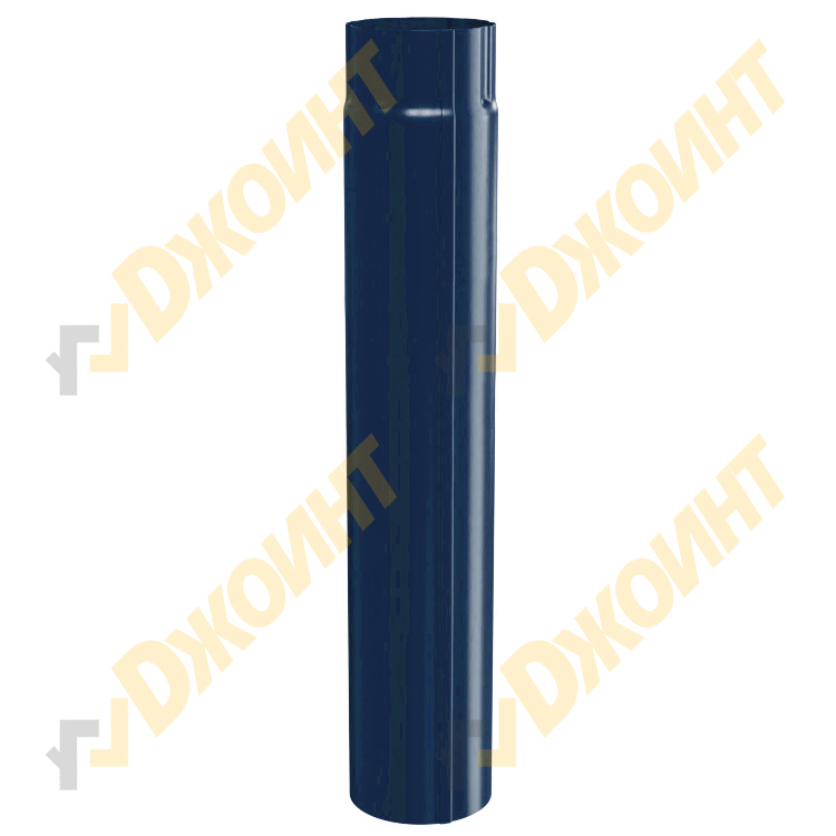 Труба водосточная круглая D100*3000 RAL 5005 сигнальная синяя