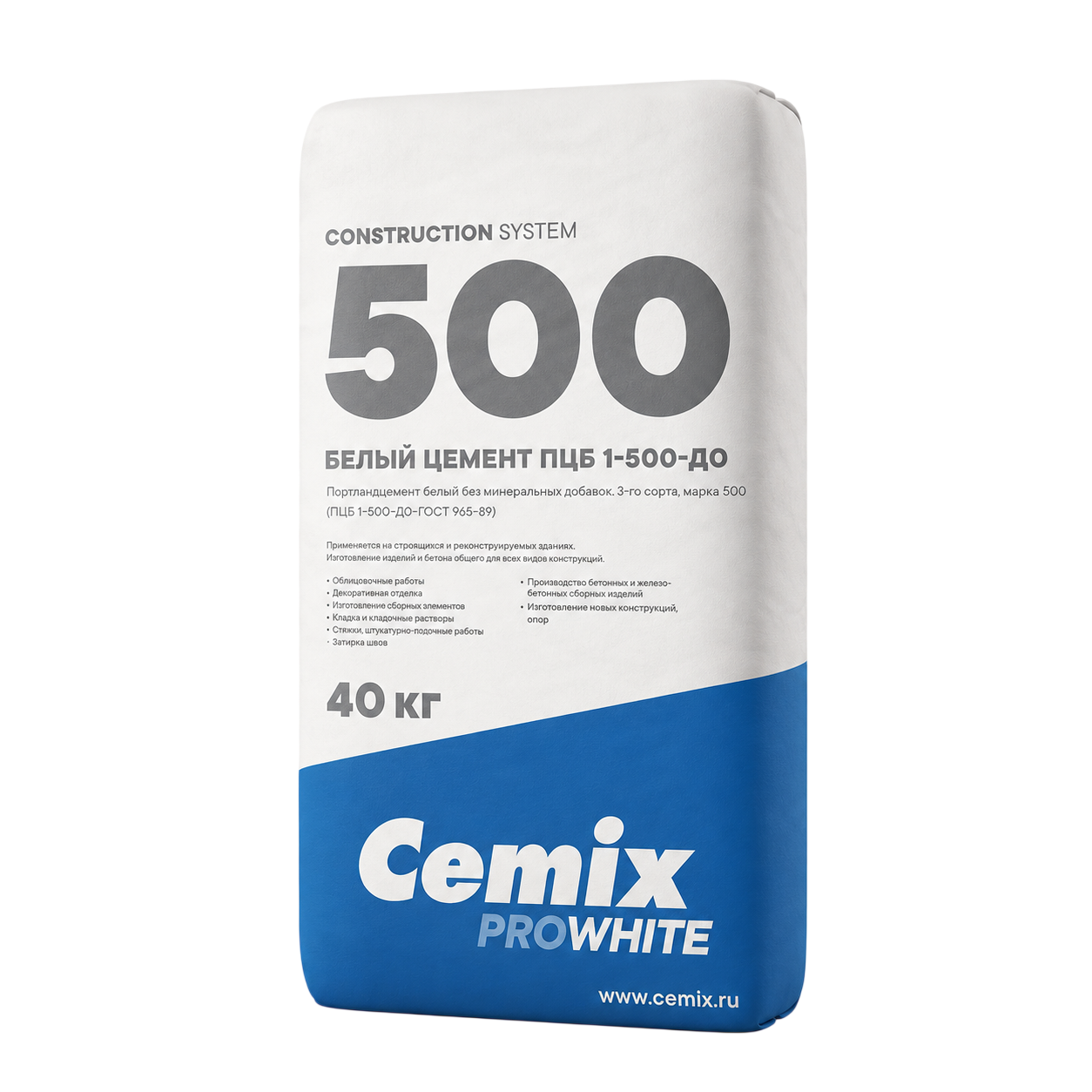 Цемент Портландцемент белый ПЦБ 1-500-Д0 Cemix ProWhite 40 кг