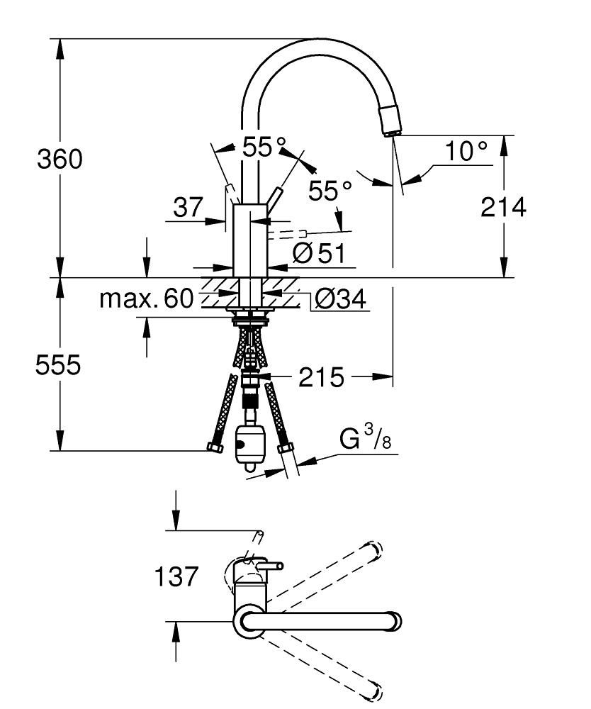 Смеситель для мойки GROHE CONCETTO вытяжной излив 3/8 32663DC3 - фото 3