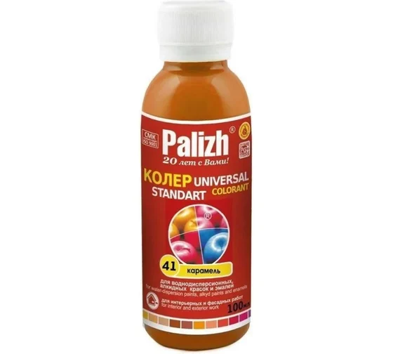 Паста колеровочная Palizh №41 карамель, 0,1 л