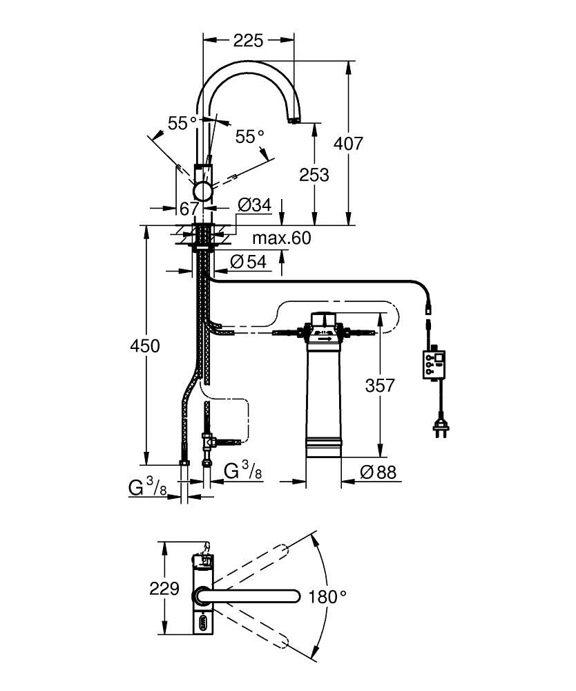 Смеситель для мойки GROHE BLUE PURE с функцией фильтрации (стартовый комплект) 3/8 33249001 - фото 2