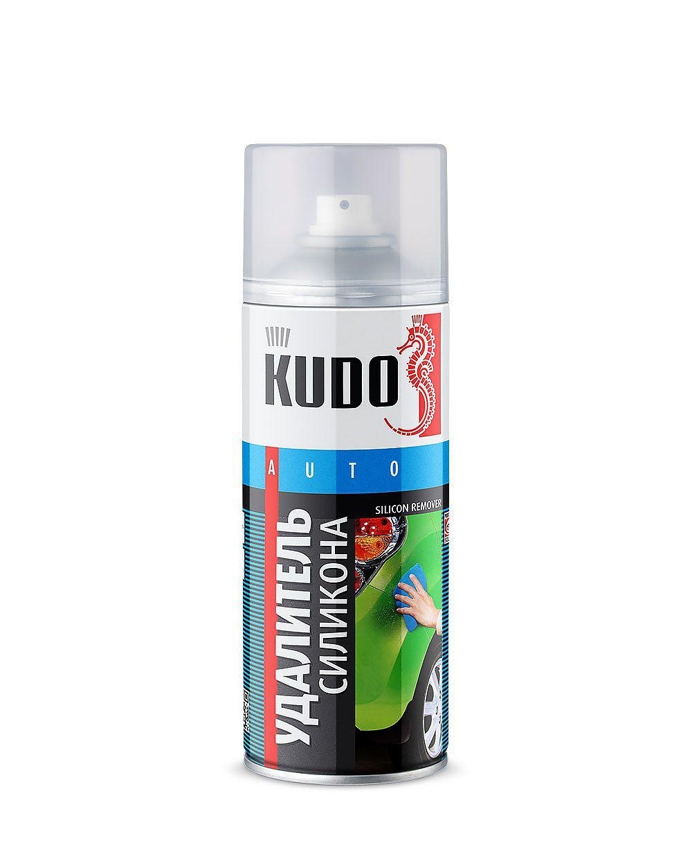 Удалитель силикона KUDO 520 мл (аэрозоль)