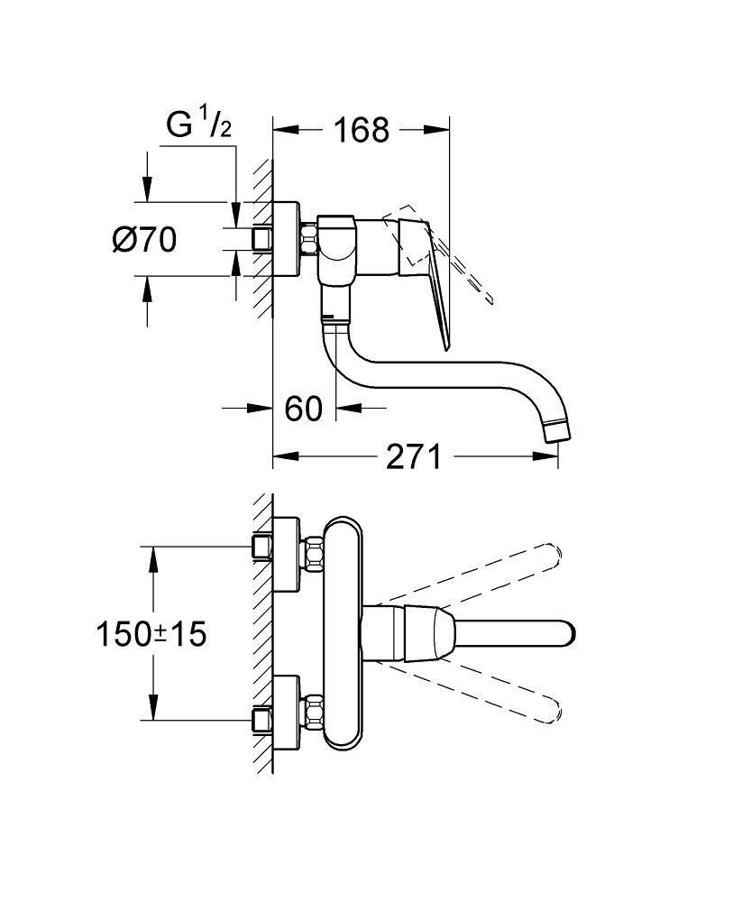 Смеситель для мойки GROHE EURODISC COSM настенный 33772002 - фото 2