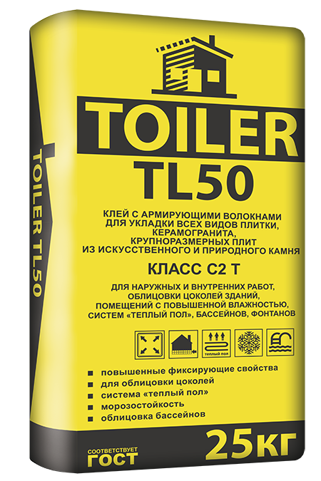 TOILER TL 50 Клей для плитки и керамогранита и тяжелых плит крупного формата, 25 кг