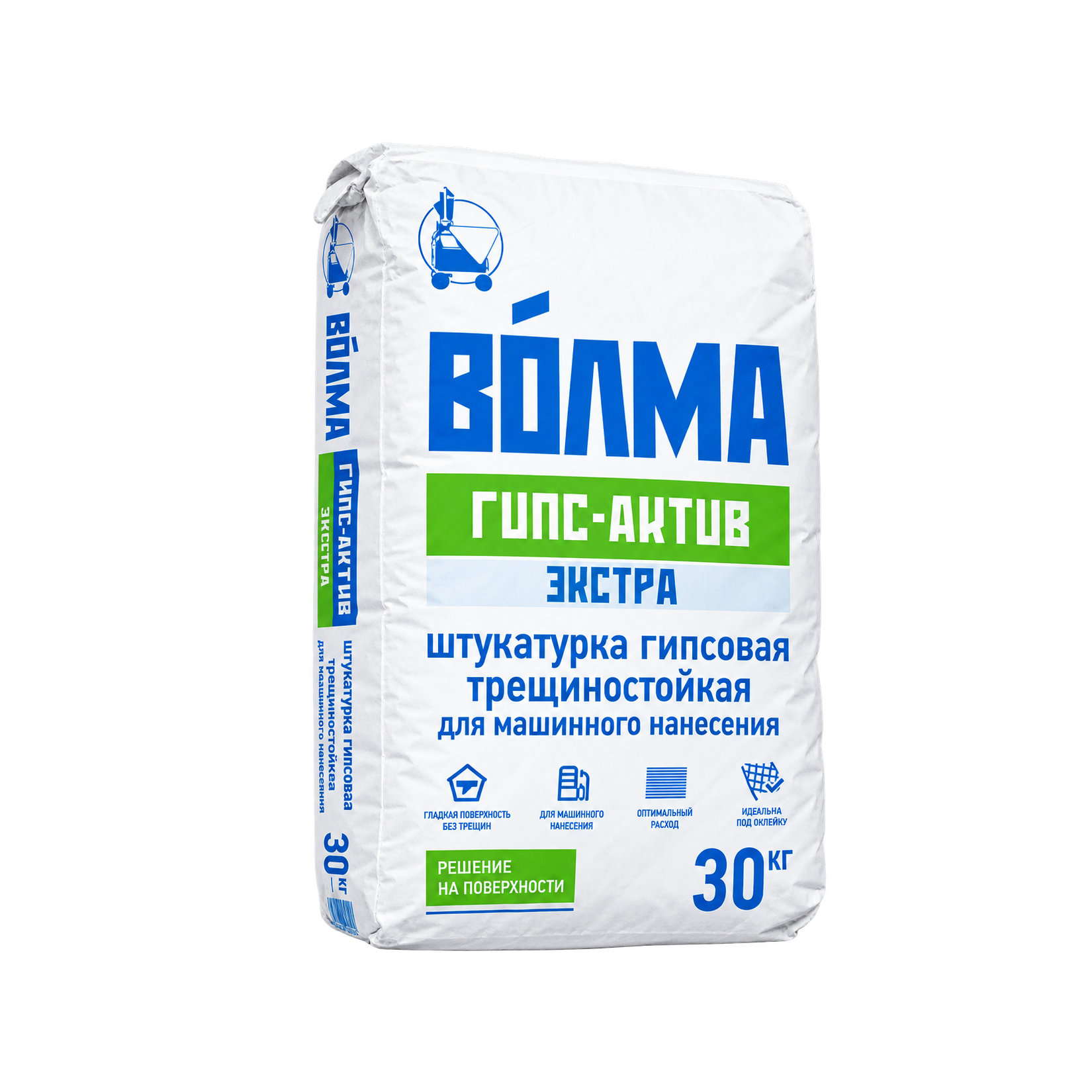 ВОЛМА ГИПС-АКТИВ ЭКСТРА Штукатурка гипсовая механизированная 30 кг, трещиностойкая (ВТР)