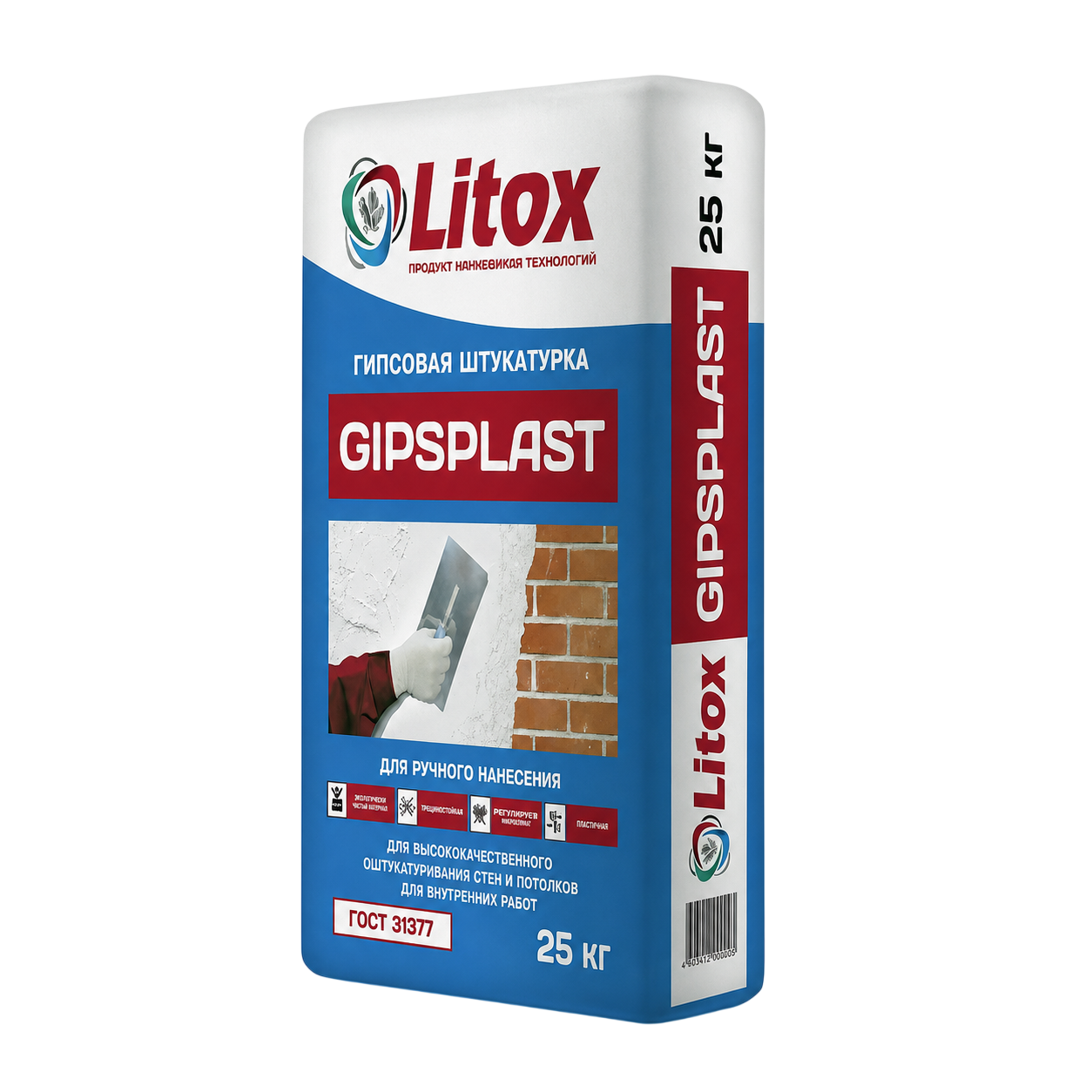ЛИТОКС GIPSPLAST Штукатурка гипсовая 25 кг