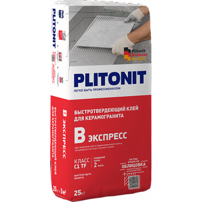 PLITONIT В ЭКСПРЕСС Плиточный клей, 25 кг
