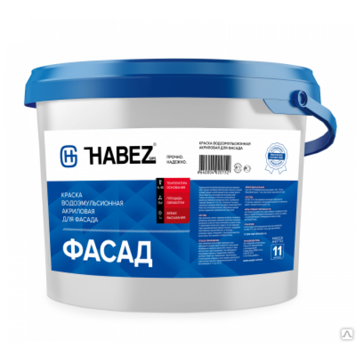 Водно-эмульсионная акриловая краска для фасада HABEZ Фасад 11 кг