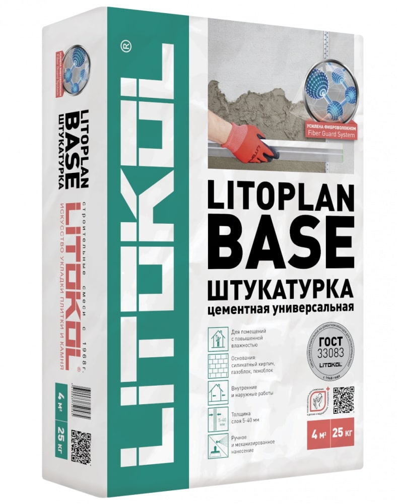Штукатурка LITOPLAN BASE Litokol 25 кг