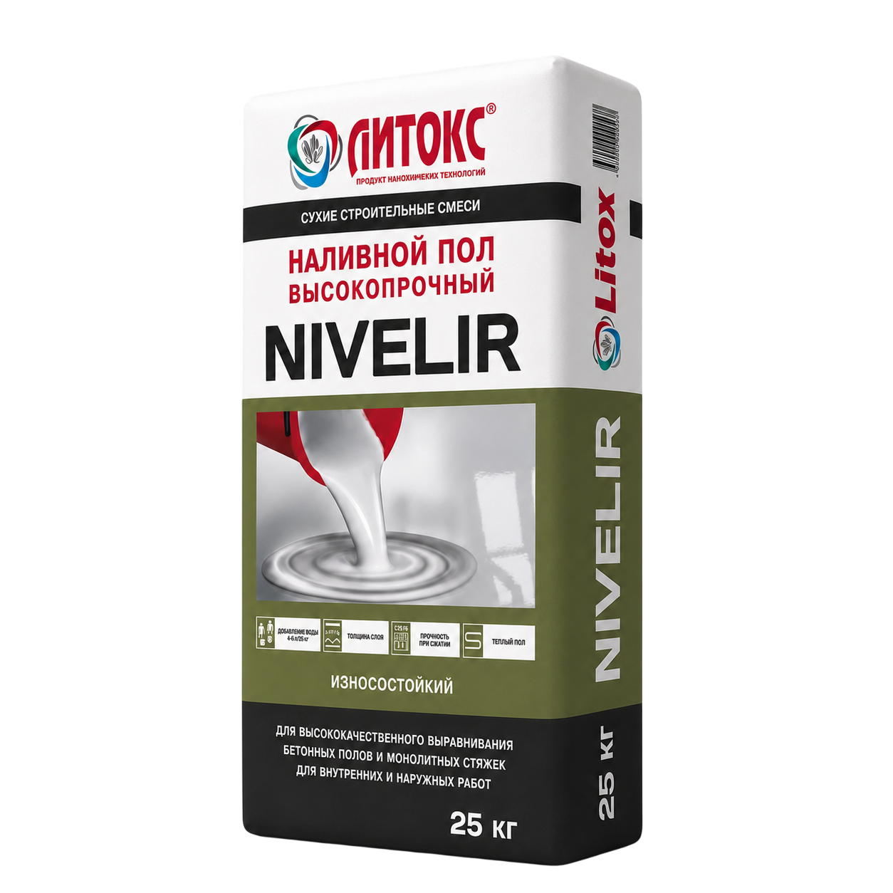 ЛИТОКС NIVELIR Наливной пол 25 кг