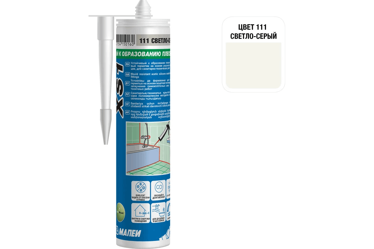 Герметик силиконовый Mapei XS1 №111 светло-серый (300 мл), 0,3 кг