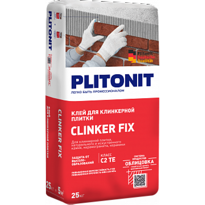 PLITONIT CLINKER FIX Клей для клинкерной плитки, 25 кг