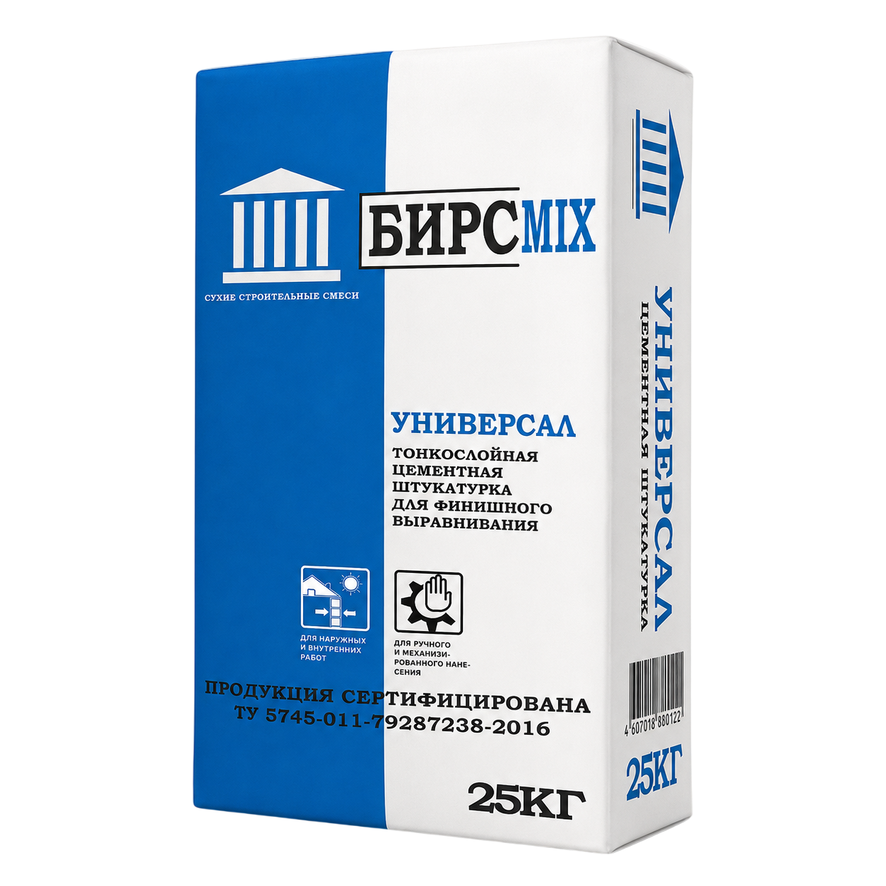БИРСMIX УНИВЕРСАЛ Штукатурка декоративная 25 кг