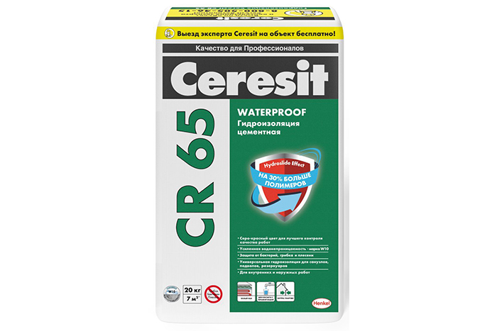 Гидроизоляционная масса Ceresit CR65 20 кг