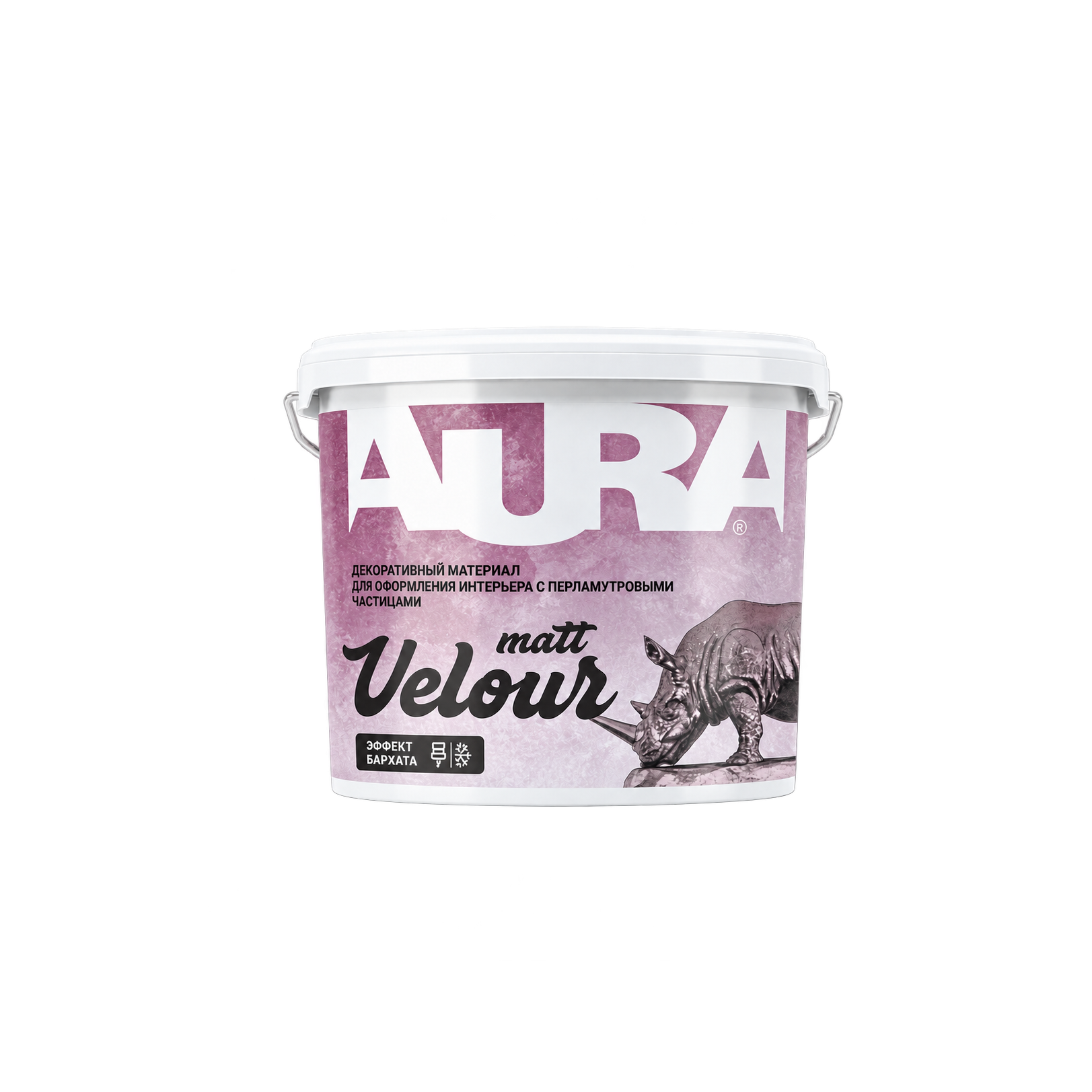 AURA Декоративный материал " Velour Matt" 2,5 кг