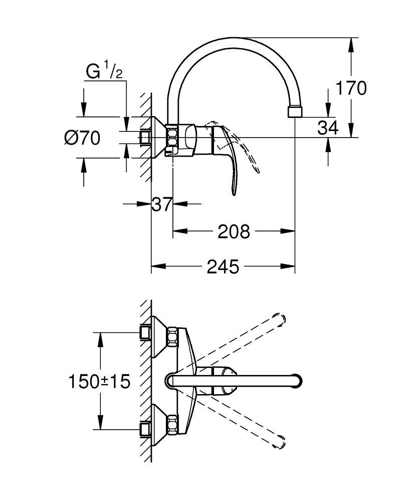 Смеситель для мойки GROHE EUROSMART 32482002 - фото 2