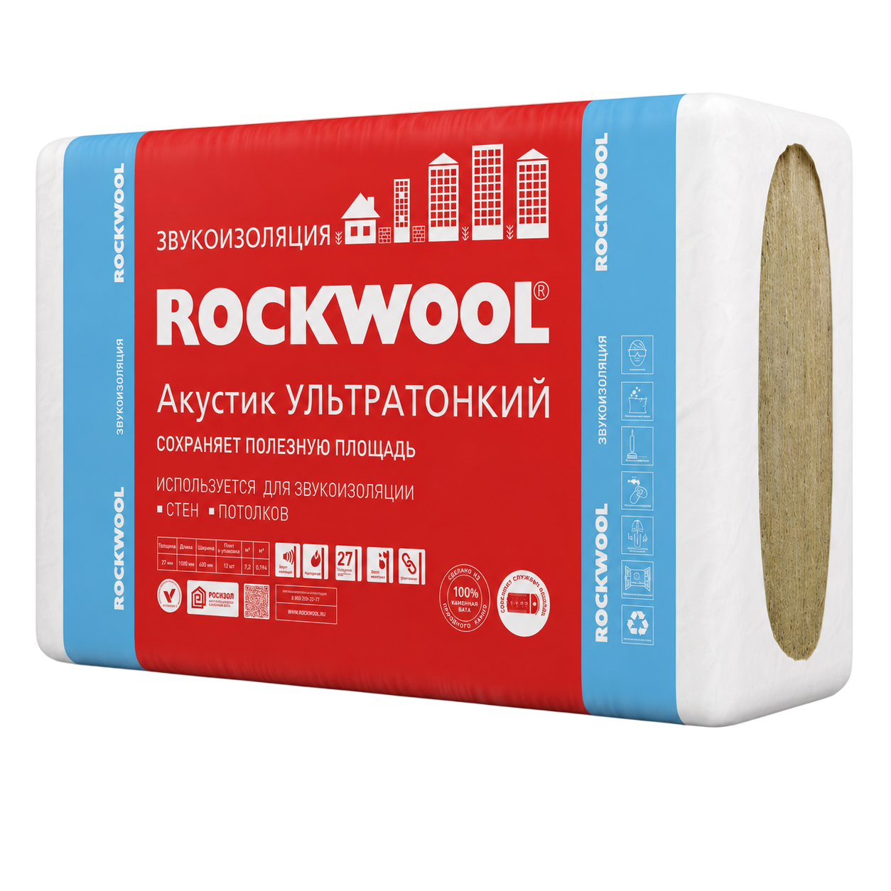 Утеплитель Rockwool Акустик Баттс Про Ультратонкий 1000*600*27 мм 12 плит