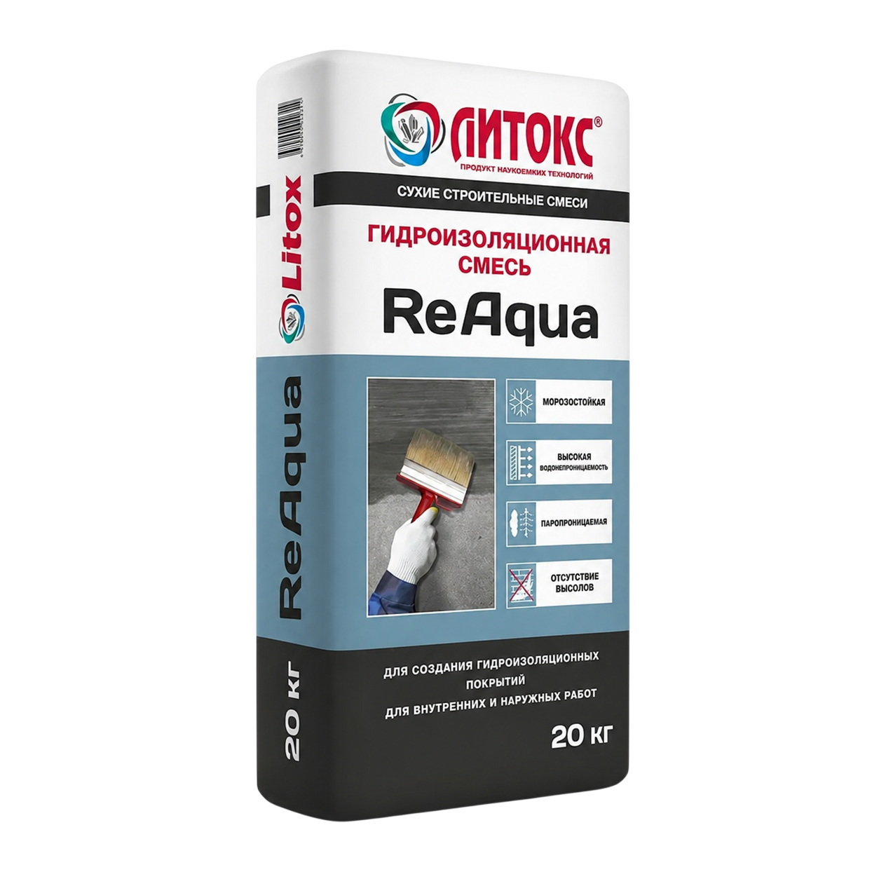 ЛИТОКС ReAqua Гидроизоляционная смесь 20 кг
