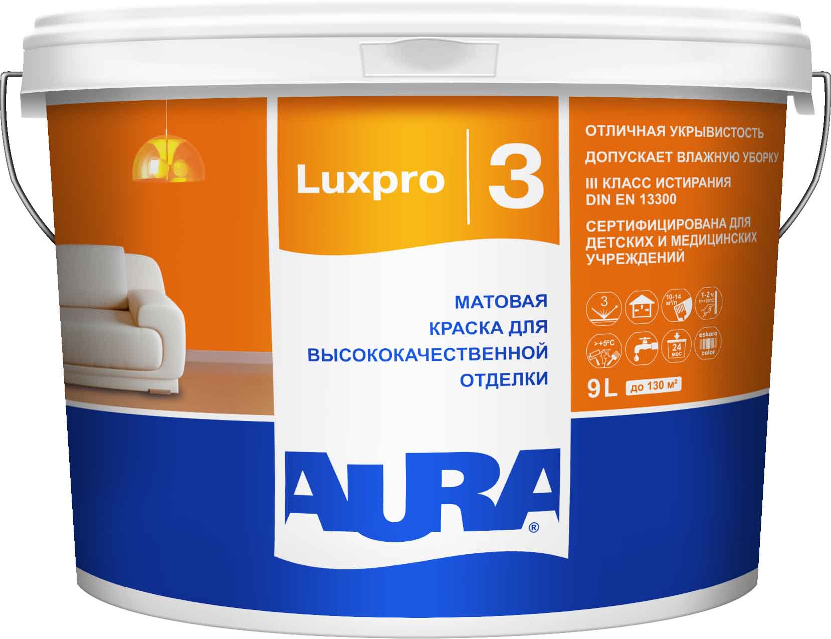 Матовая краска для высококачественной отделки Aura Luxpro 3 Aura Люкспро 3) база TR 9 л