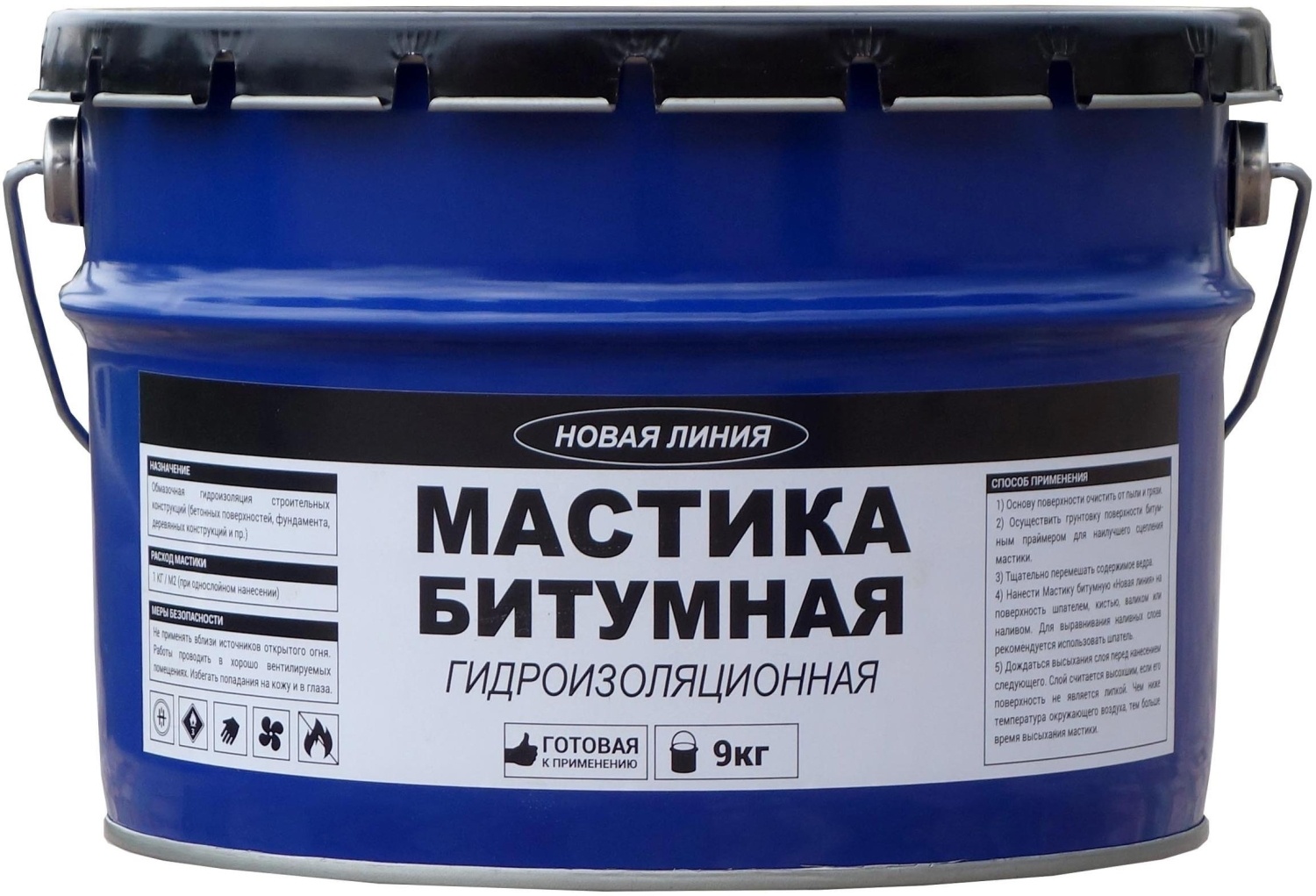 Мастика битумная Новая линия, 9 кг