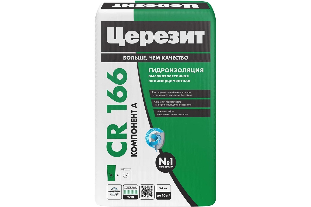 CERESIT CR 166 Гидроизоляция эластичная компонент А, 24 кг