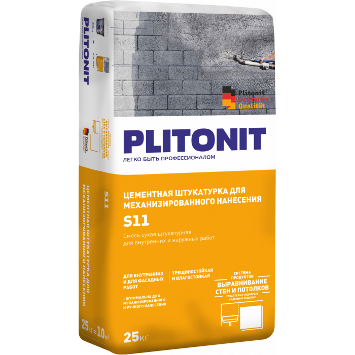 PLITONIT S11 Цементная штукатурка, 25 кг