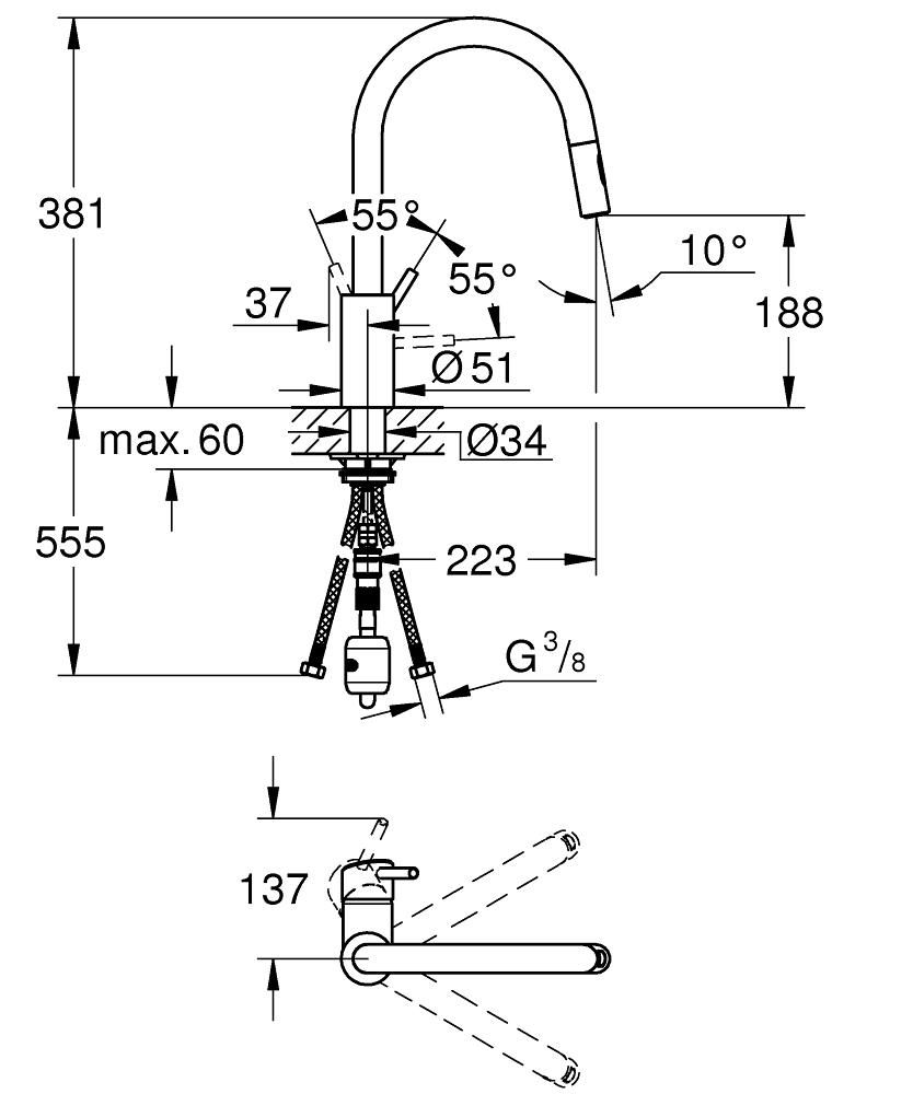 Смеситель для мойки GROHE CONCETTO вытяжной излив 3/8 31483002 - фото 2