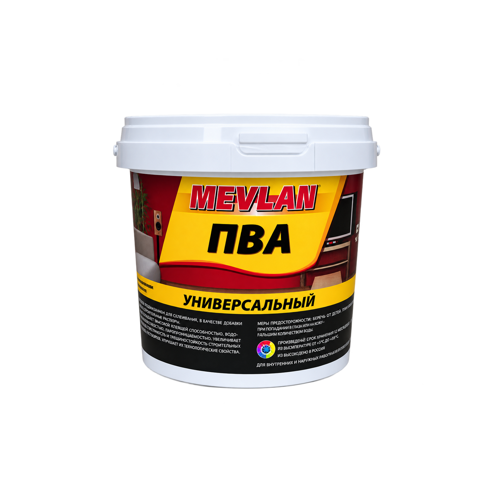 ПВА MEVLAN универсальный, 0,95 кг