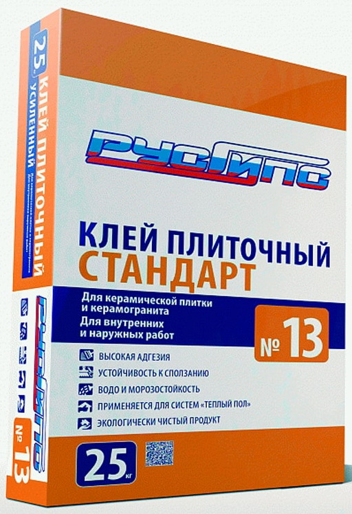 РУСГИПС Клей для керамической плитки No13, 25 кг (60)